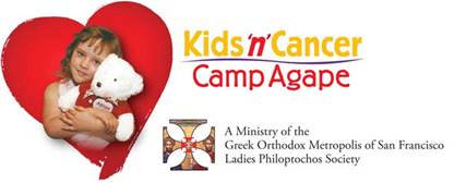 Image result for IMAGES OF Kids €˜n€™ Cancer/ Camp Agape