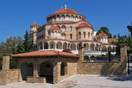 Agios Nektarios Monastery - Aegina island - Greece