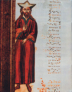 https://upload.wikimedia.org/wikipedia/commons/thumb/f/ff/Ioannis_Koukouzelis.jpg/250px-Ioannis_Koukouzelis.jpg